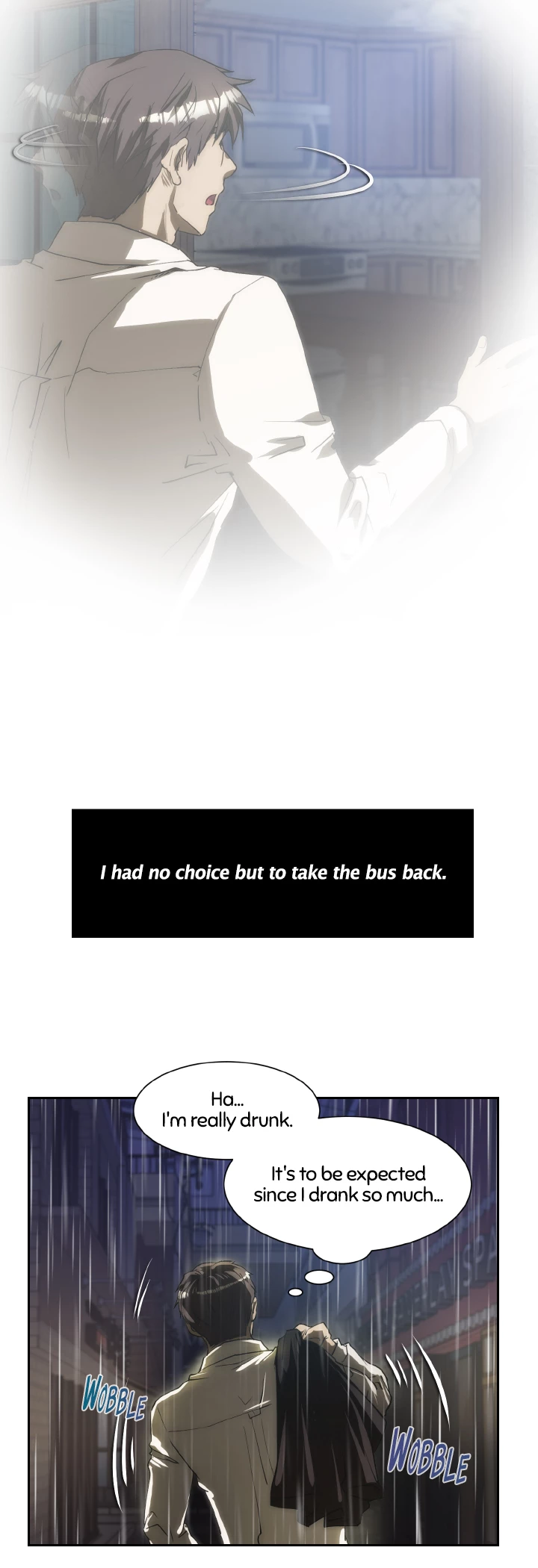 My Brother's Wife Chapter 143 page 5 - 