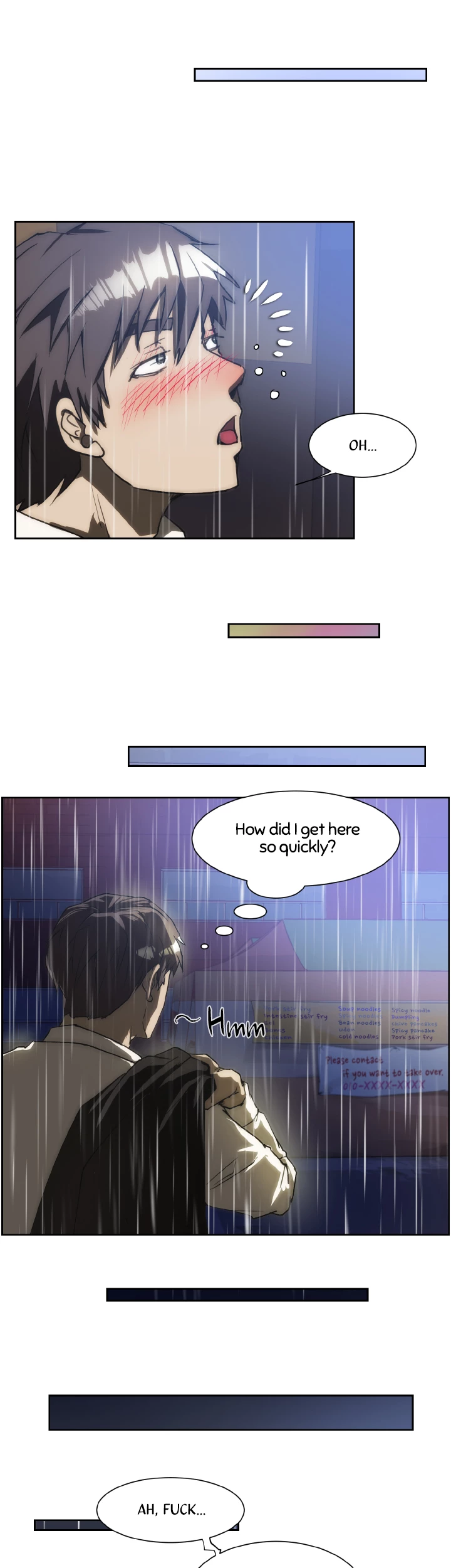 My Brother's Wife Chapter 143 page 6 - 