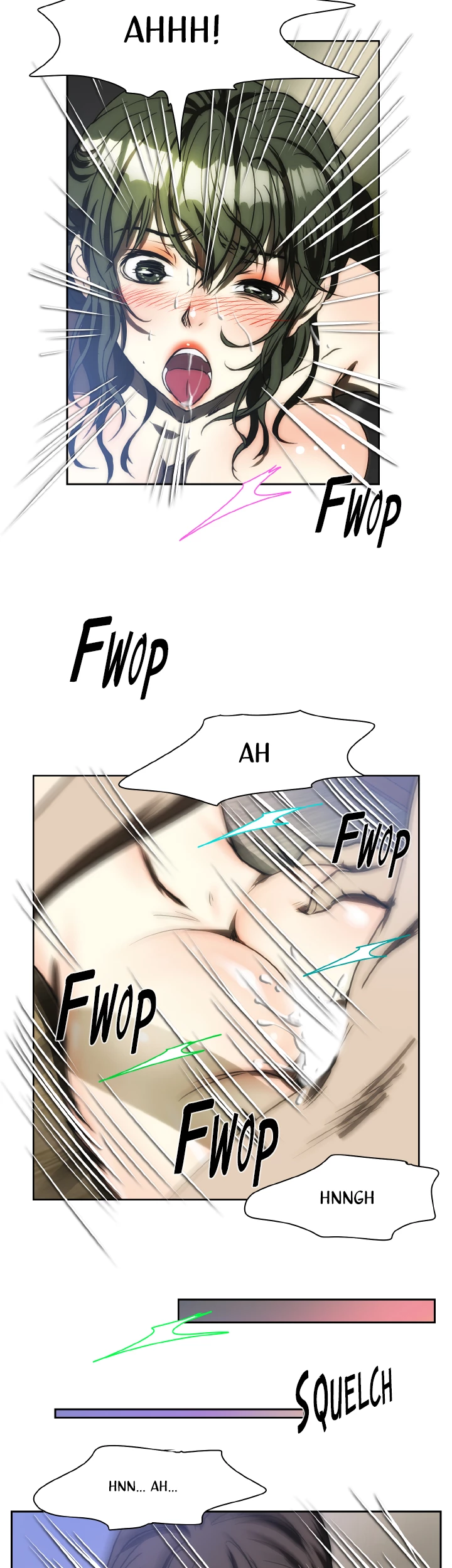 My Brother's Wife Chapter 144 page 12 - 