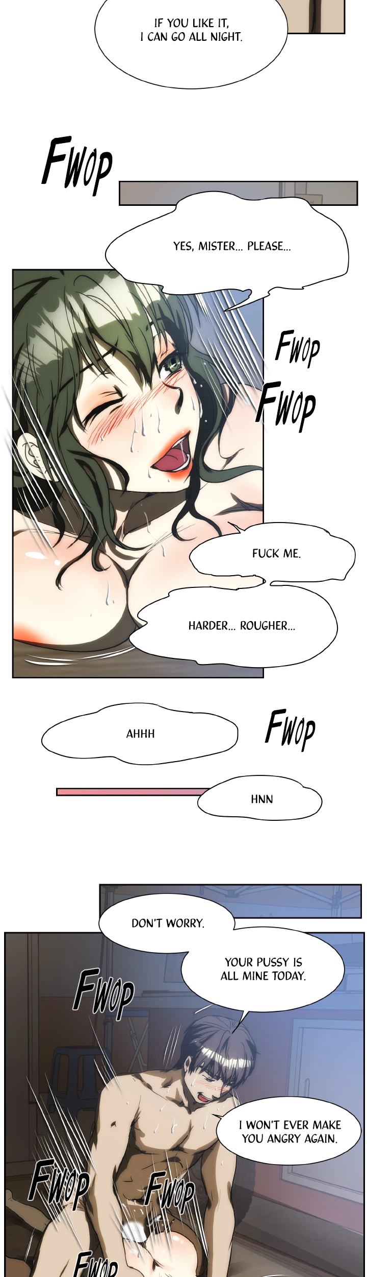 My Brother's Wife Chapter 144 page 15 - 