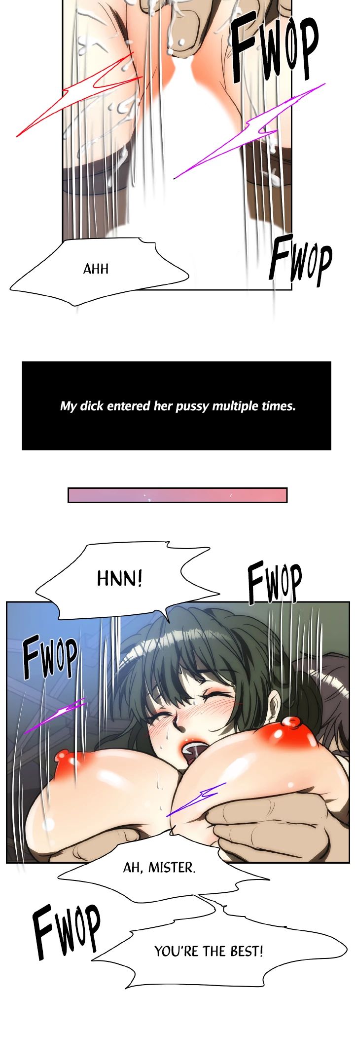 My Brother's Wife Chapter 144 page 17 - 