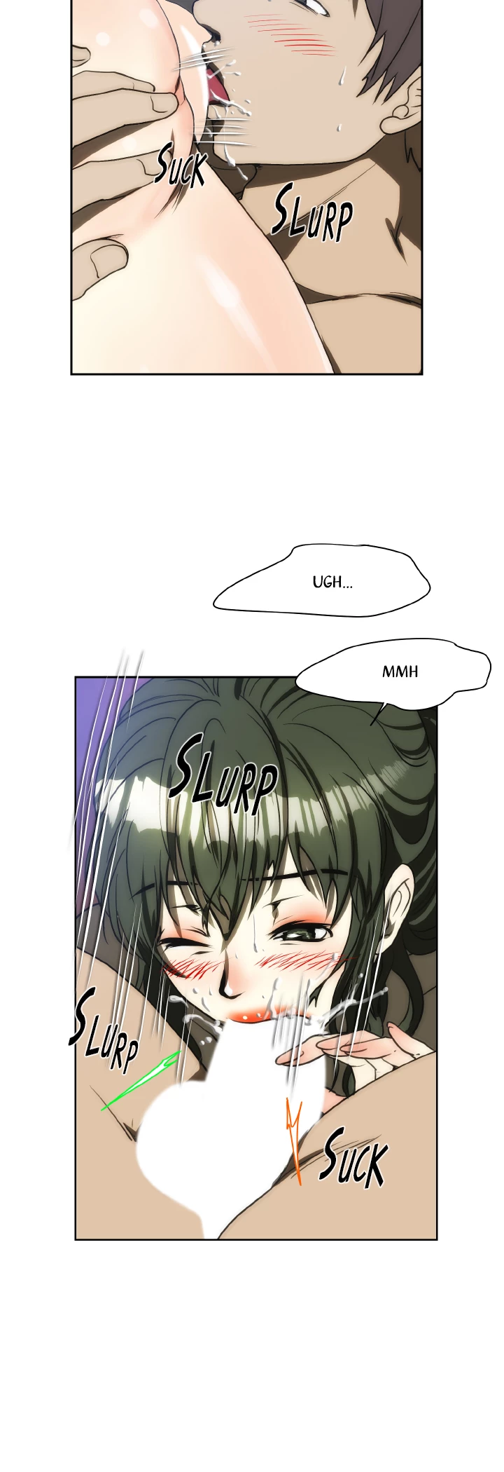 My Brother's Wife Chapter 144 page 9 - 