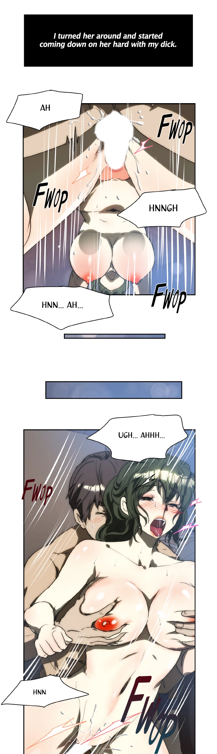 My Brother's Wife Chapter 145 page 10 - 