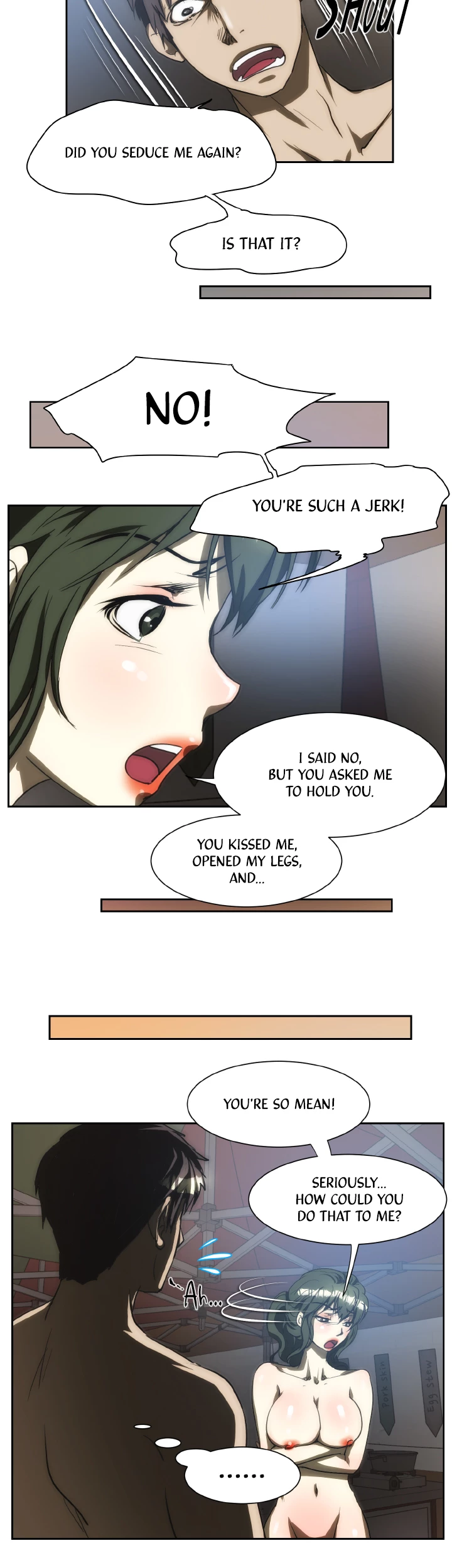 My Brother's Wife Chapter 146 page 15 - 