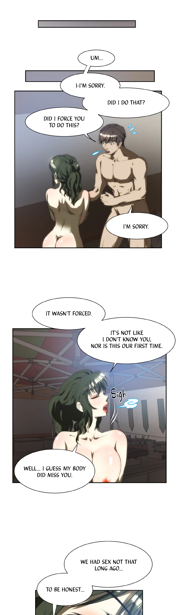 My Brother's Wife Chapter 146 page 16 - 