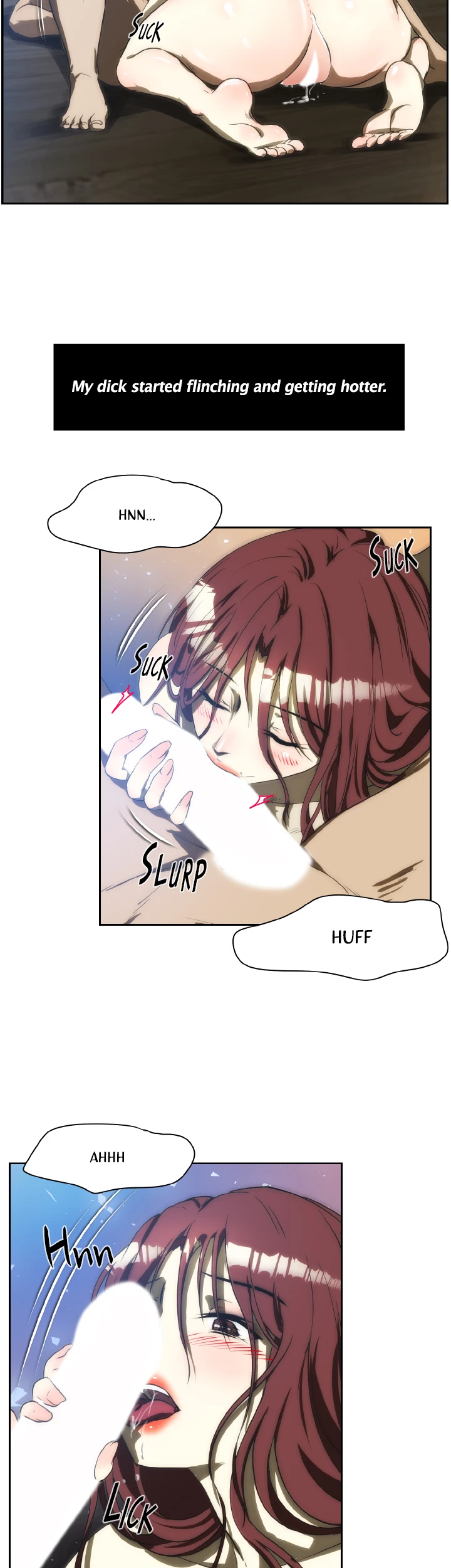 My Brother's Wife Chapter 146 page 3 - 
