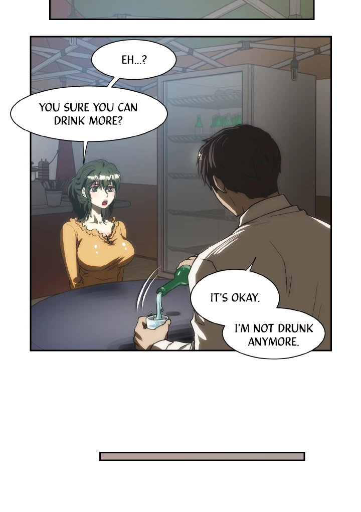 My Brother's Wife Chapter 146 page 21 - 