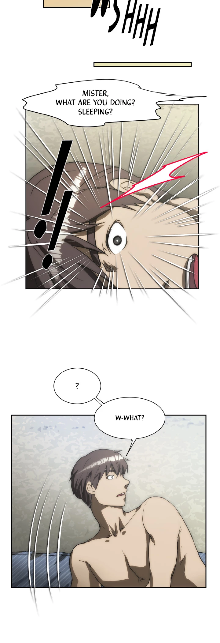 My Brother's Wife Chapter 147 page 17 - 