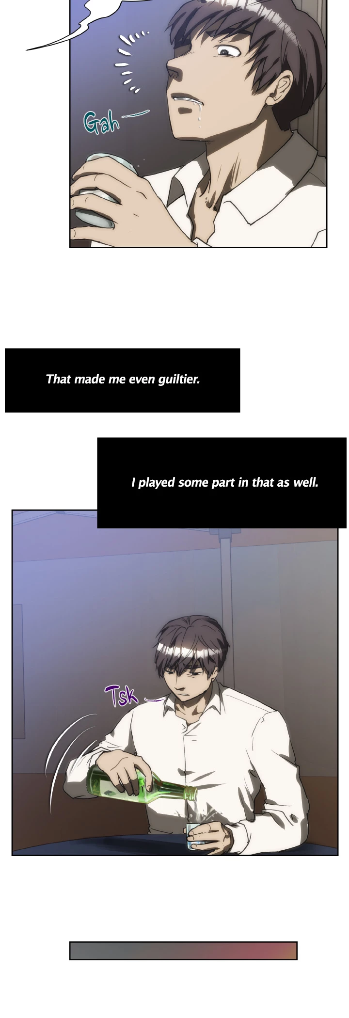 My Brother's Wife Chapter 147 page 5 - 