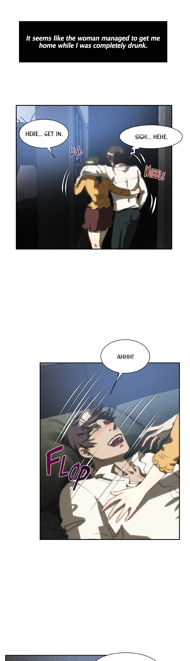 My Brother's Wife Chapter 147 page 10 - 