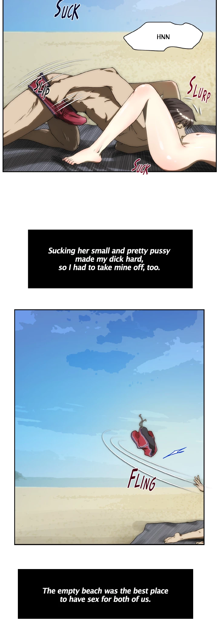 My Brother's Wife Chapter 148 page 13 - 