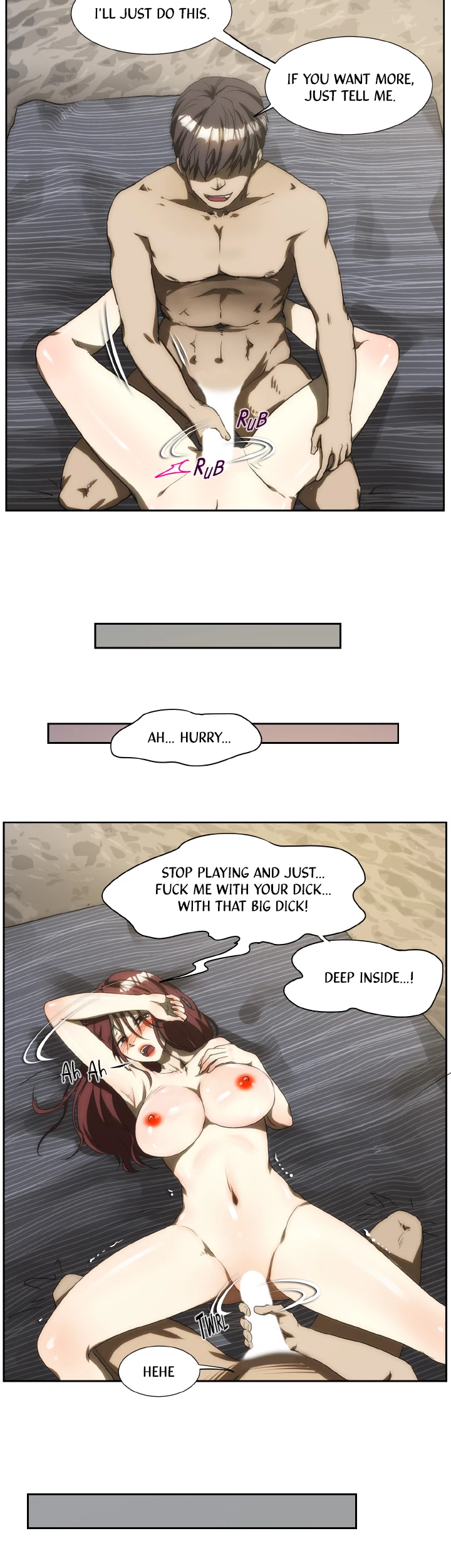 My Brother's Wife Chapter 148 page 16 - 