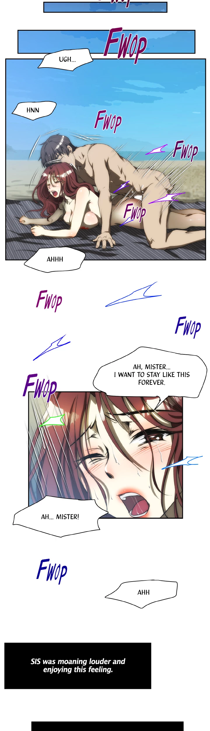 My Brother's Wife Chapter 148 page 24 - 