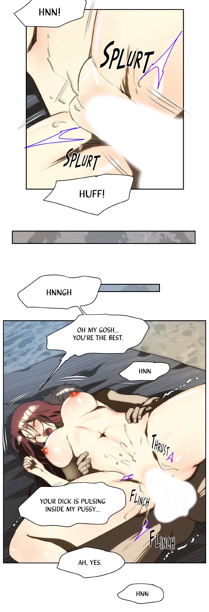 My Brother's Wife Chapter 149 page 13 - 
