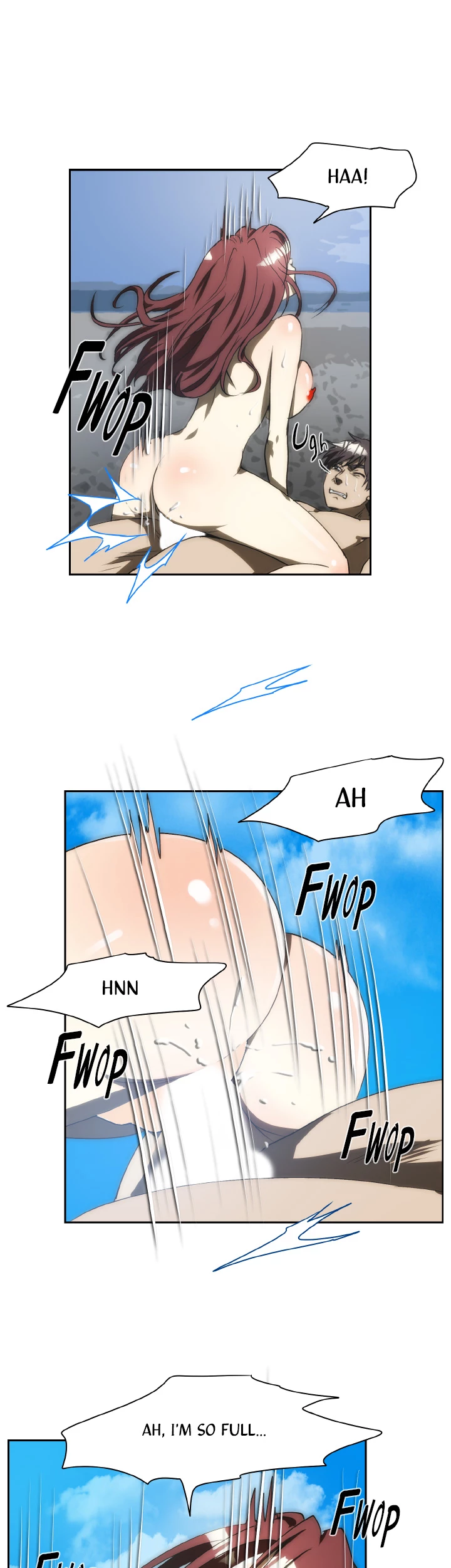 My Brother's Wife Chapter 149 page 6 - 