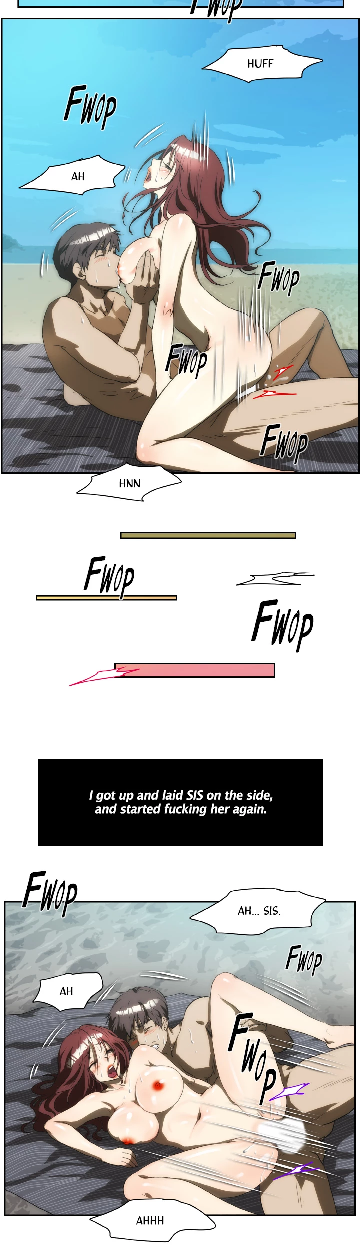 My Brother's Wife Chapter 149 page 8 - 