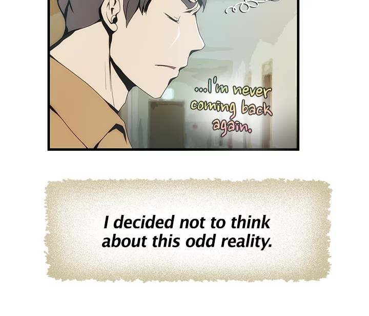 My Brother's Wife Chapter 15 page 11 - 