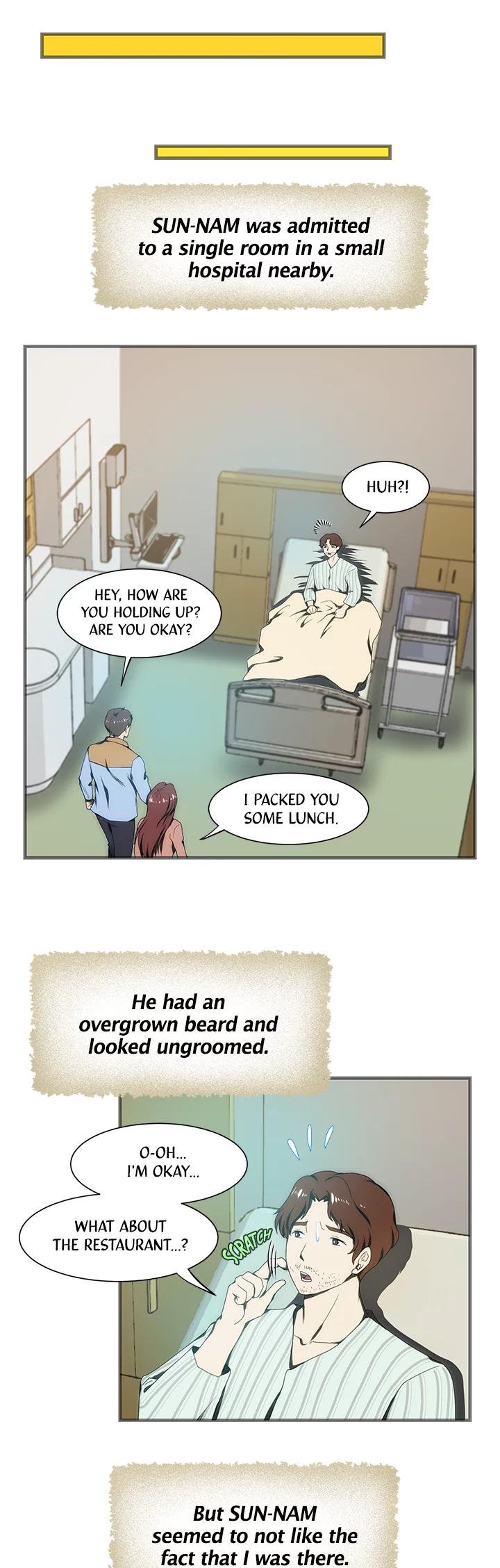 My Brother's Wife Chapter 15 page 3 - 