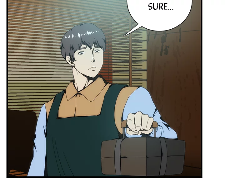 My Brother's Wife Chapter 15 page 8 - 