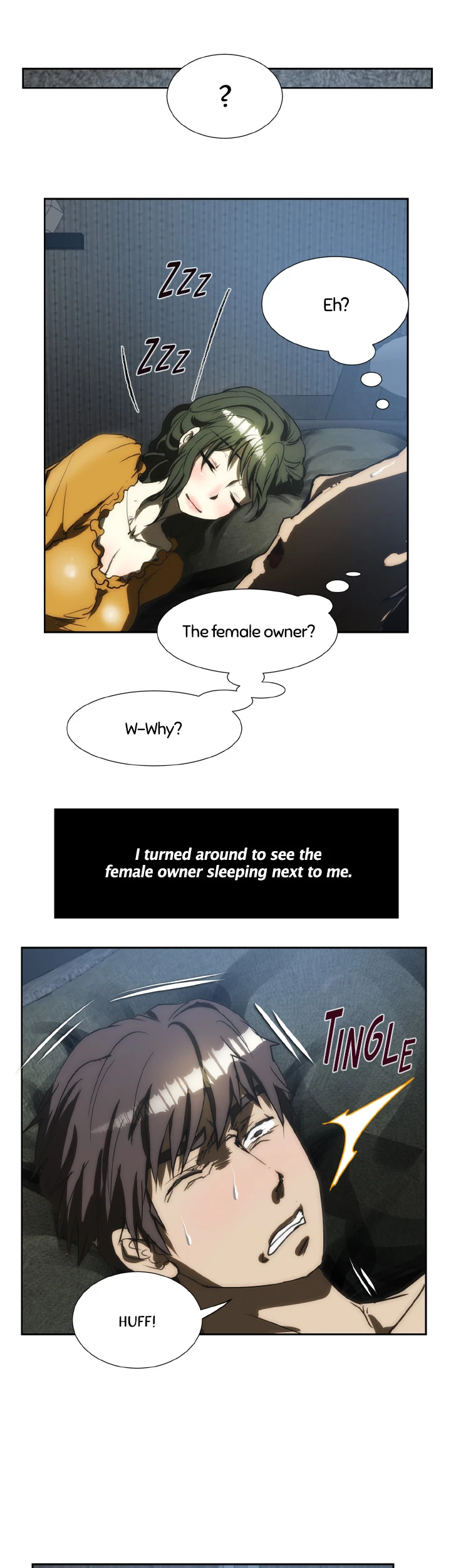 My Brother's Wife Chapter 150 page 3 - 
