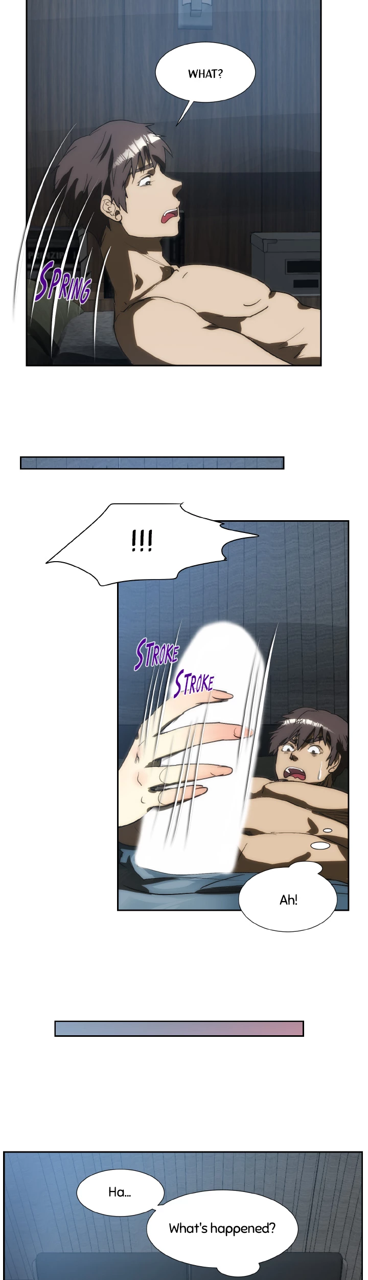 My Brother's Wife Chapter 150 page 4 - 