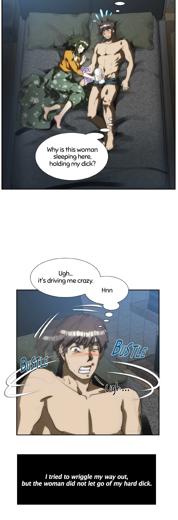 My Brother's Wife Chapter 150 page 5 - 