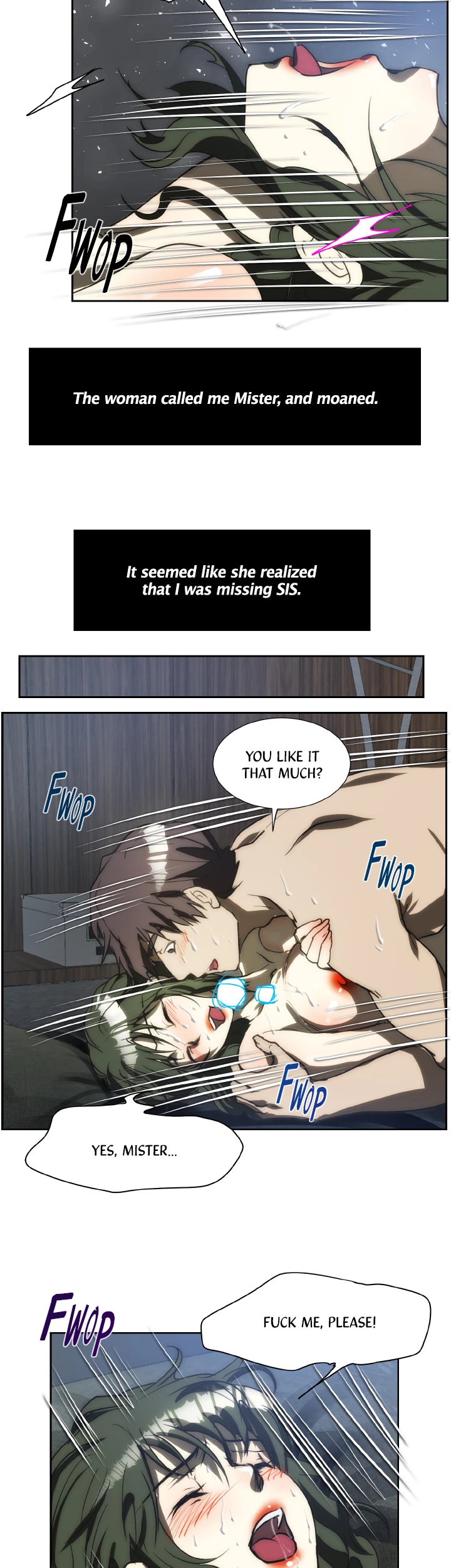 My Brother's Wife Chapter 151 page 16 - 