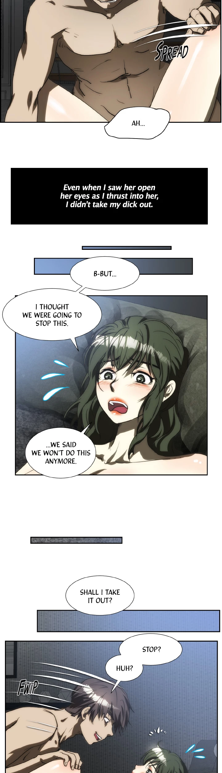 My Brother's Wife Chapter 151 page 3 - 