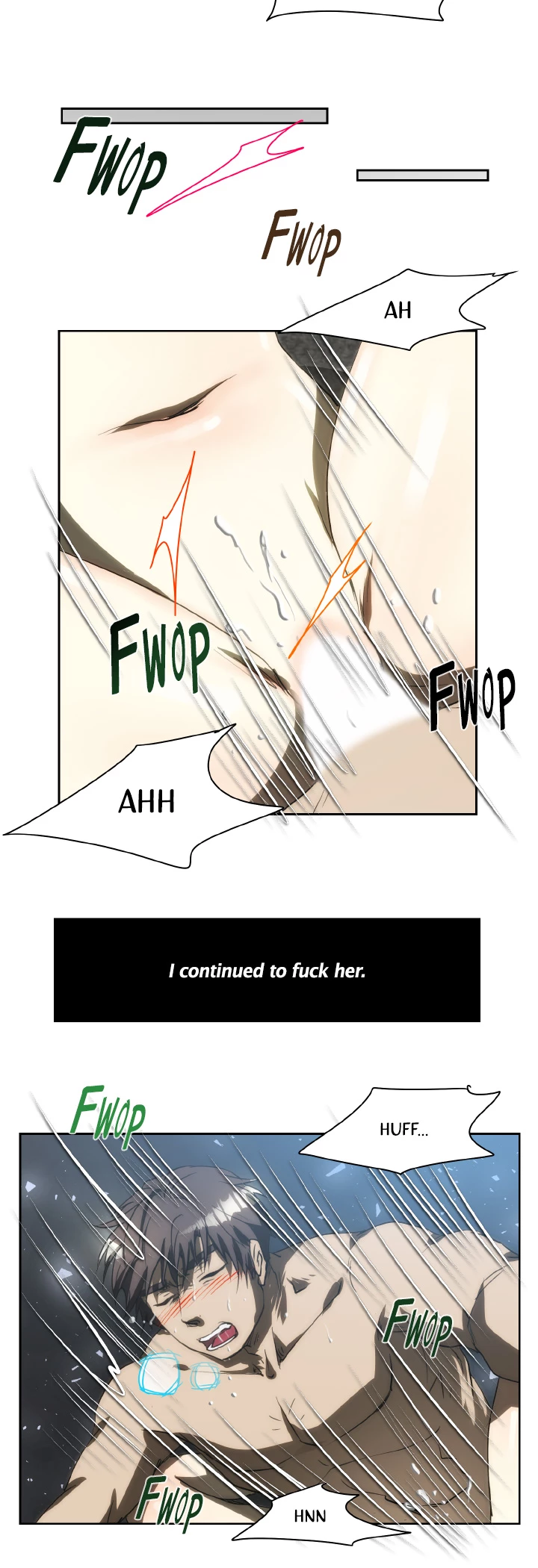 My Brother's Wife Chapter 151 page 9 - 