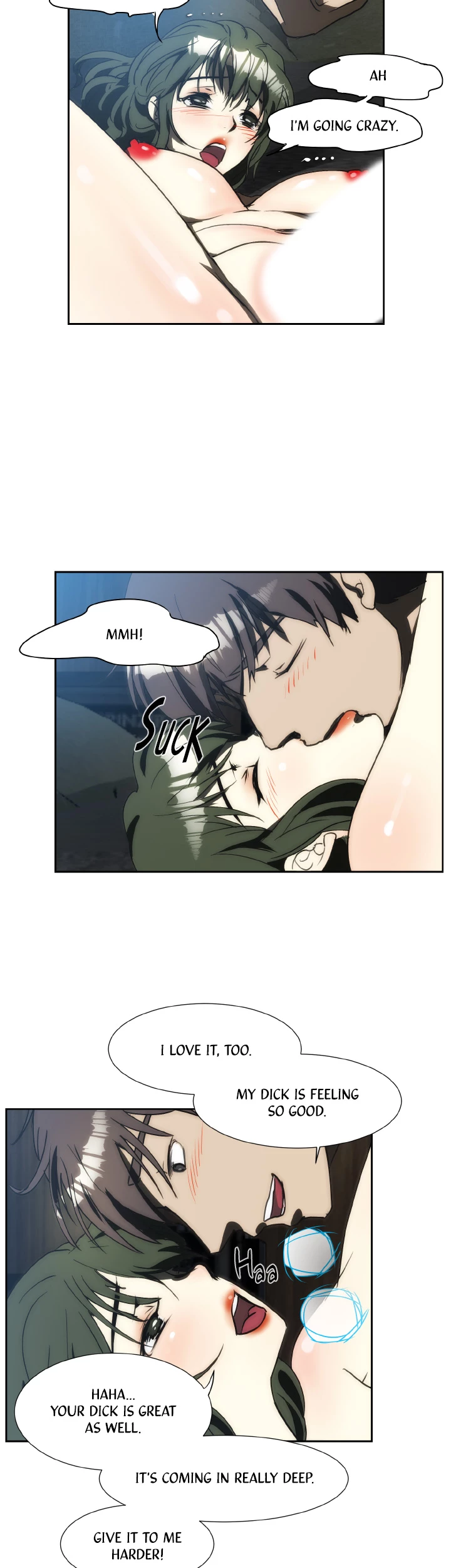 My Brother's Wife Chapter 152 page 16 - 
