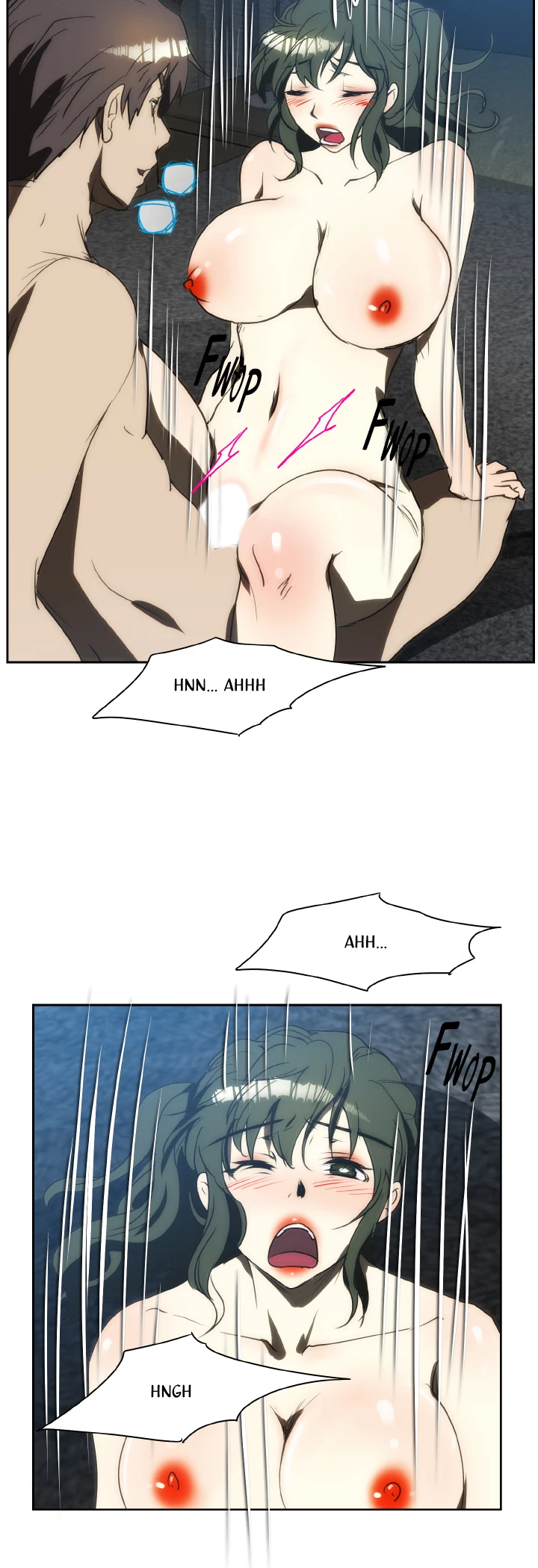 My Brother's Wife Chapter 152 page 21 - 