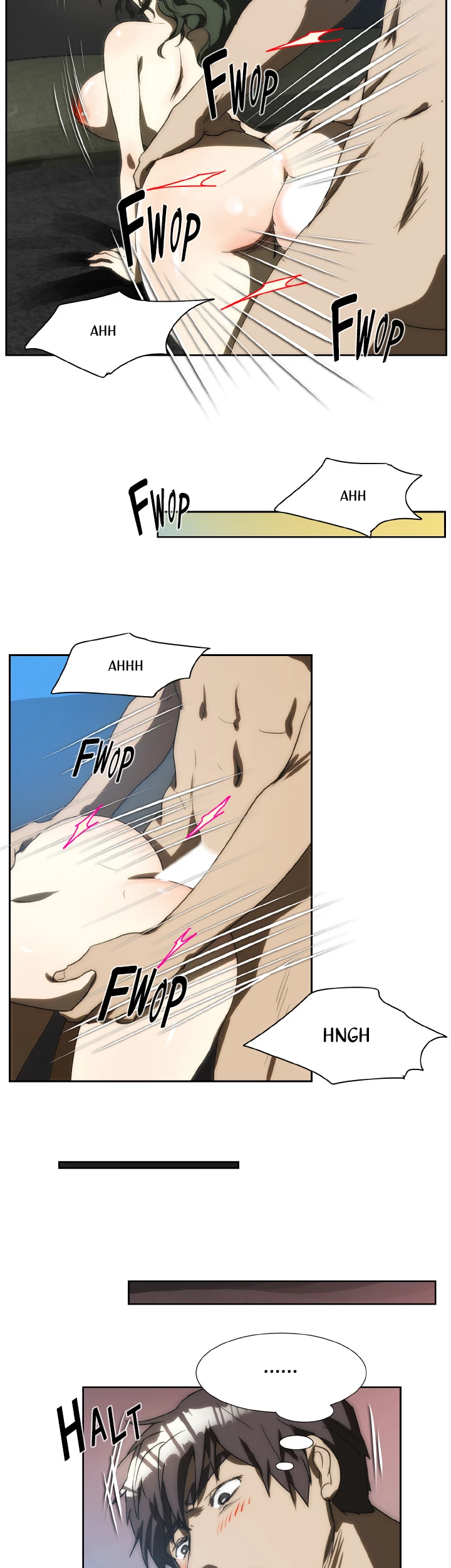 My Brother's Wife Chapter 152 page 4 - 