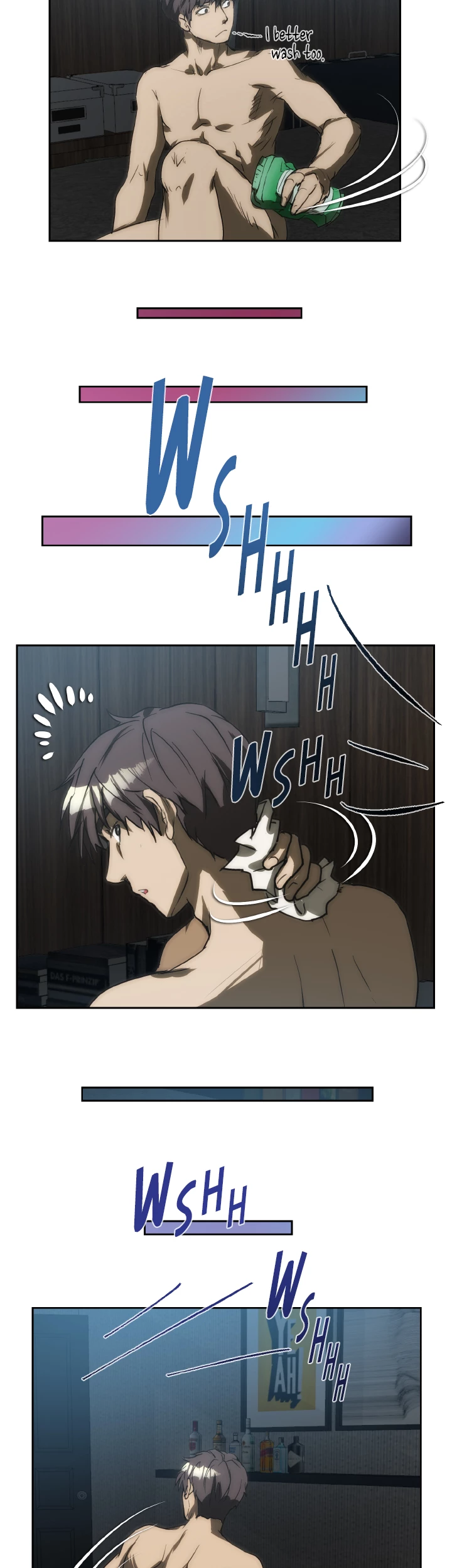 My Brother's Wife Chapter 153 page 20 - 