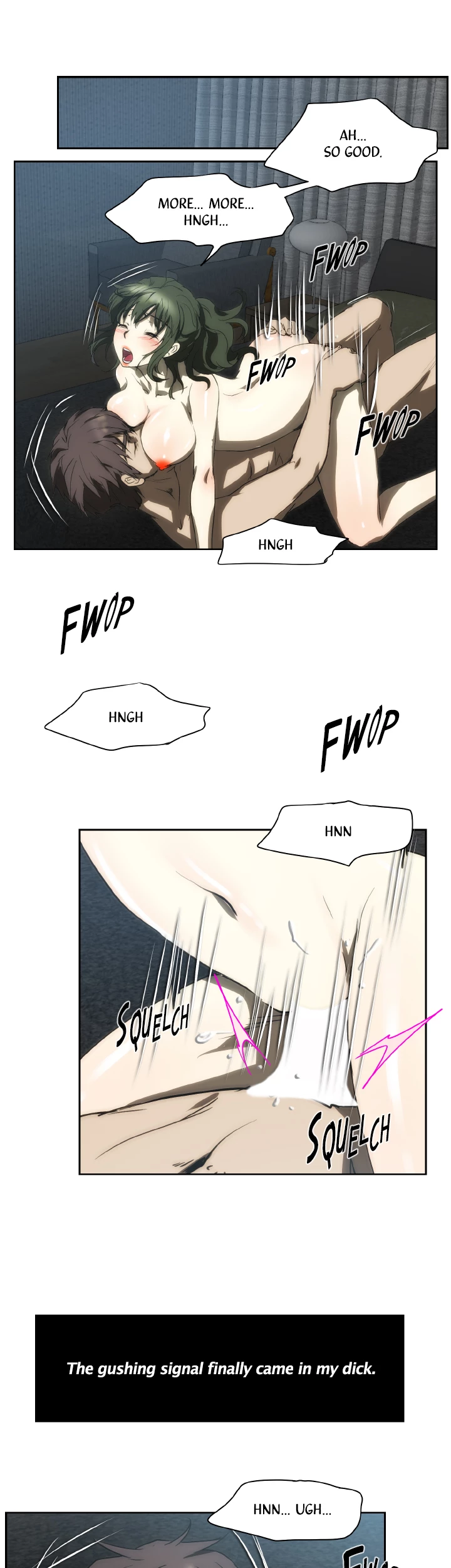 My Brother's Wife Chapter 153 page 6 - 
