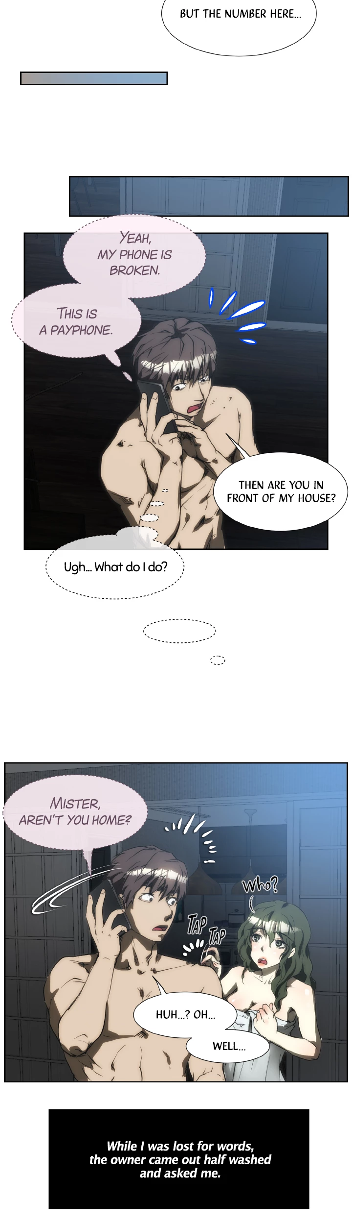 My Brother's Wife Chapter 154 page 3 - 