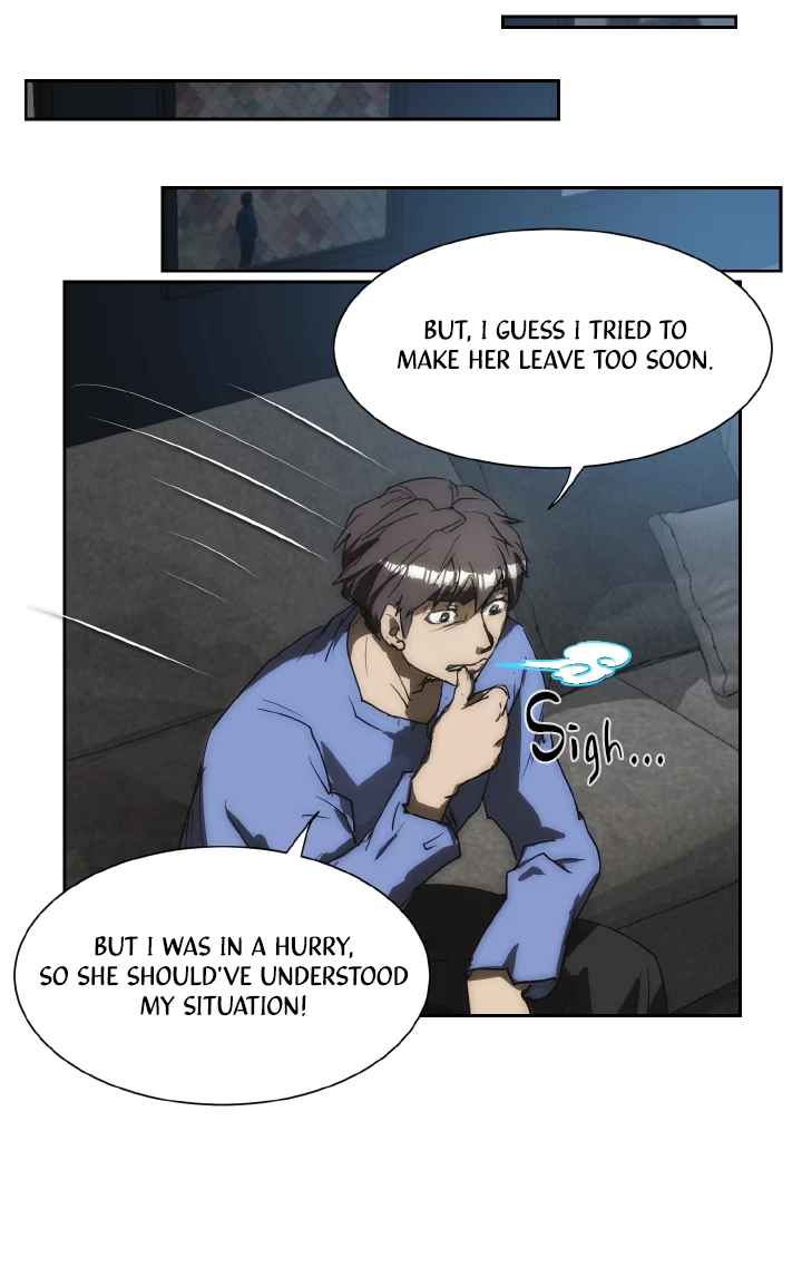 My Brother's Wife Chapter 154 page 21 - 