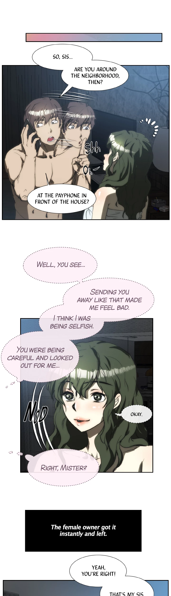 My Brother's Wife Chapter 154 page 4 - 