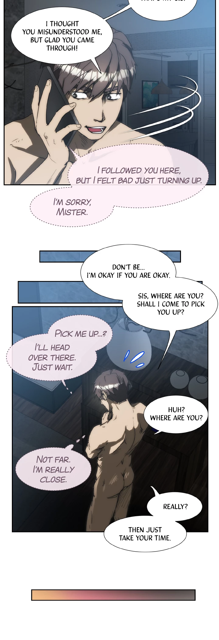 My Brother's Wife Chapter 154 page 5 - 