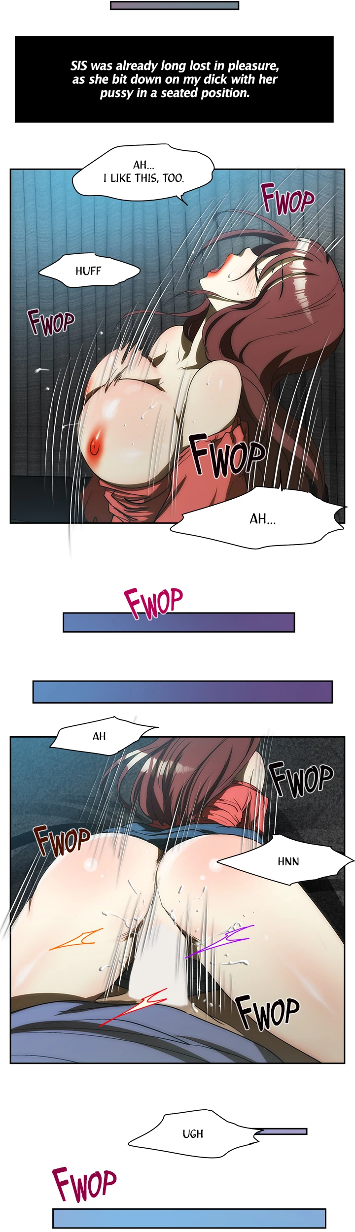 My Brother's Wife Chapter 157 page 16 - 