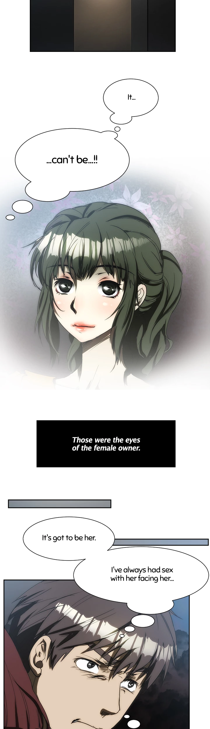 My Brother's Wife Chapter 158 page 15 - 
