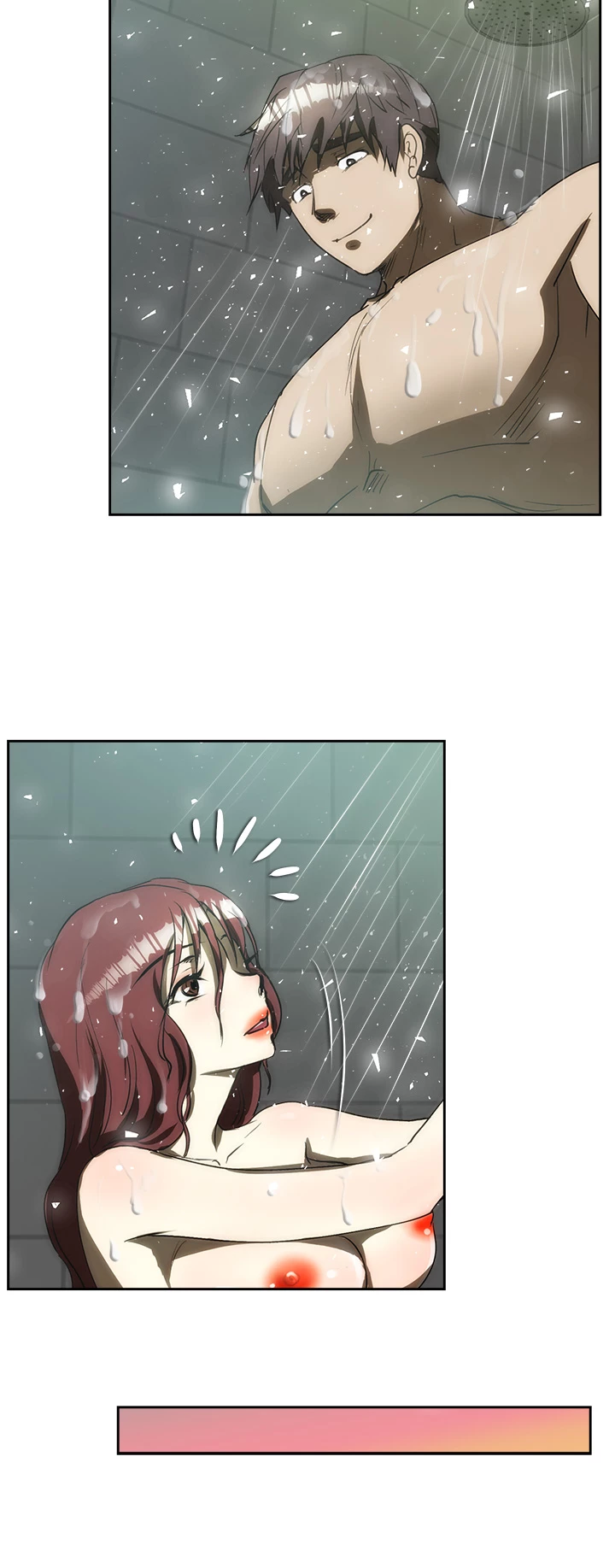 My Brother's Wife Chapter 159 page 13 - 