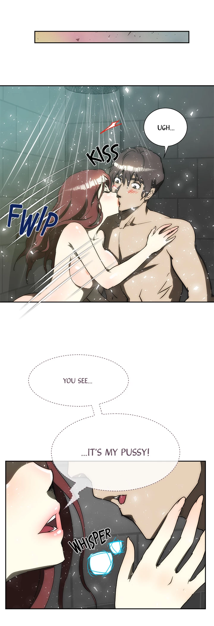 My Brother's Wife Chapter 159 page 21 - 