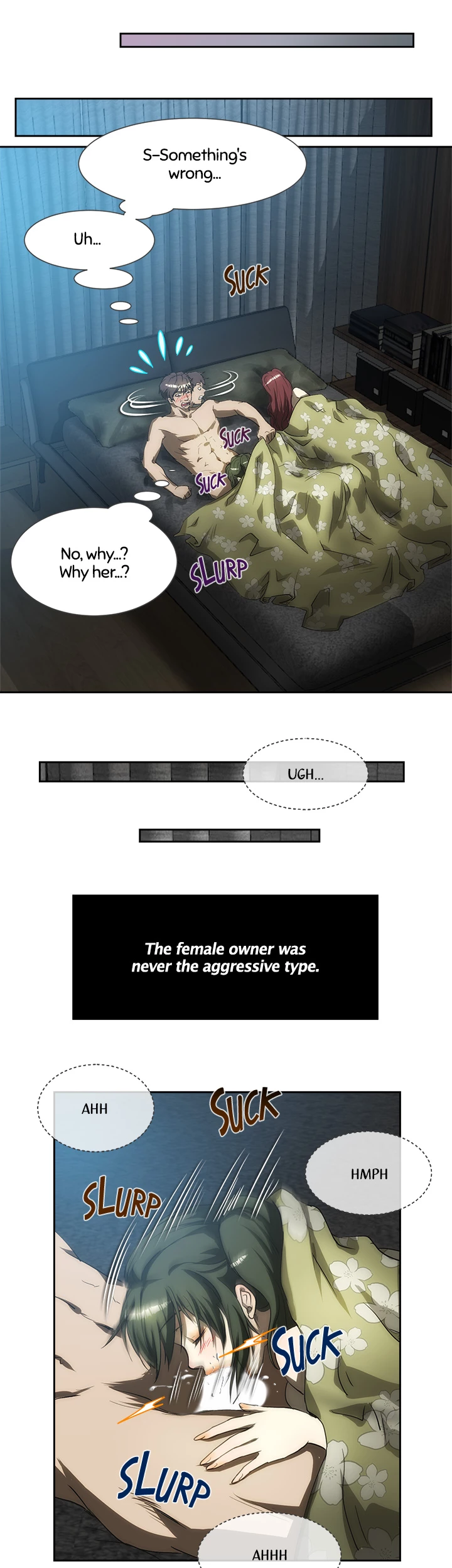 My Brother's Wife Chapter 160 page 11 - 