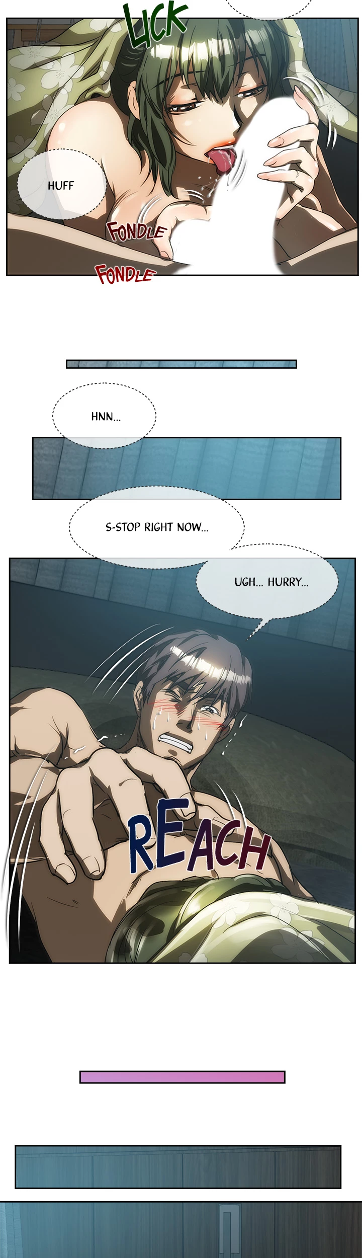 My Brother's Wife Chapter 160 page 15 - 