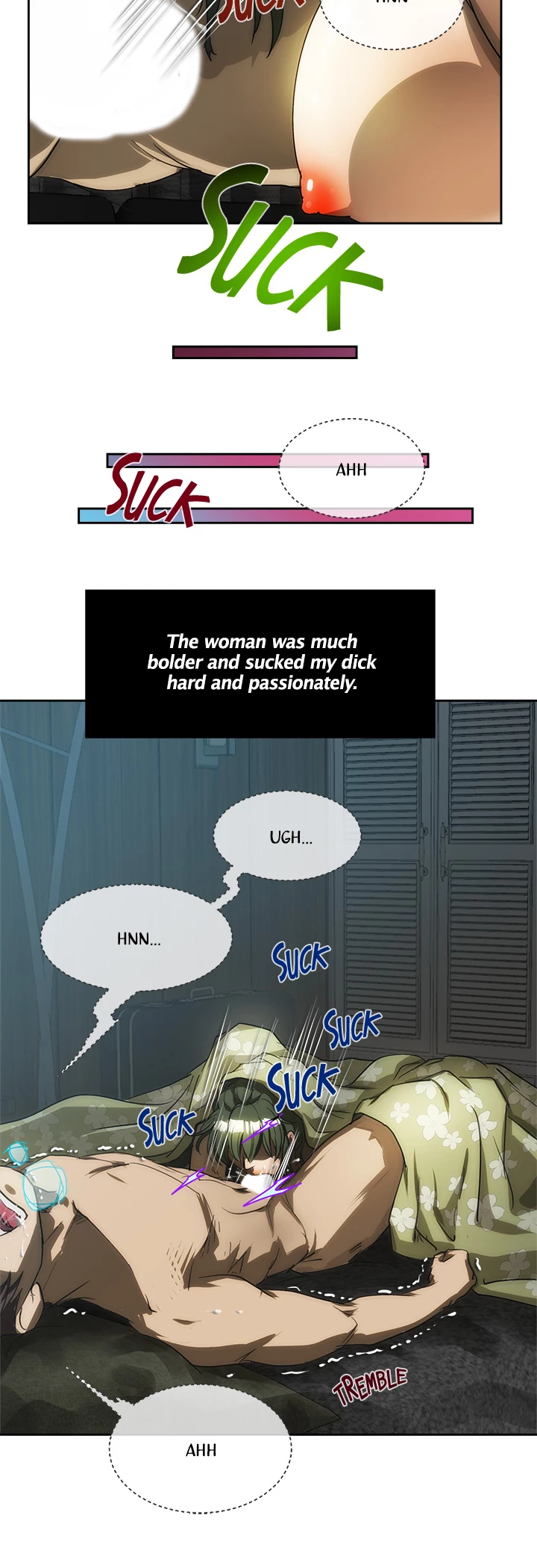 My Brother's Wife Chapter 160 page 17 - 