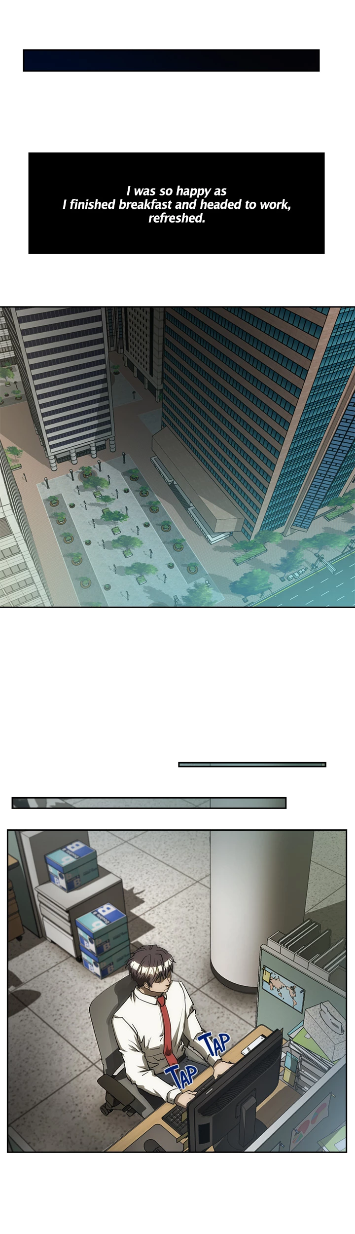 My Brother's Wife Chapter 161 page 12 - 
