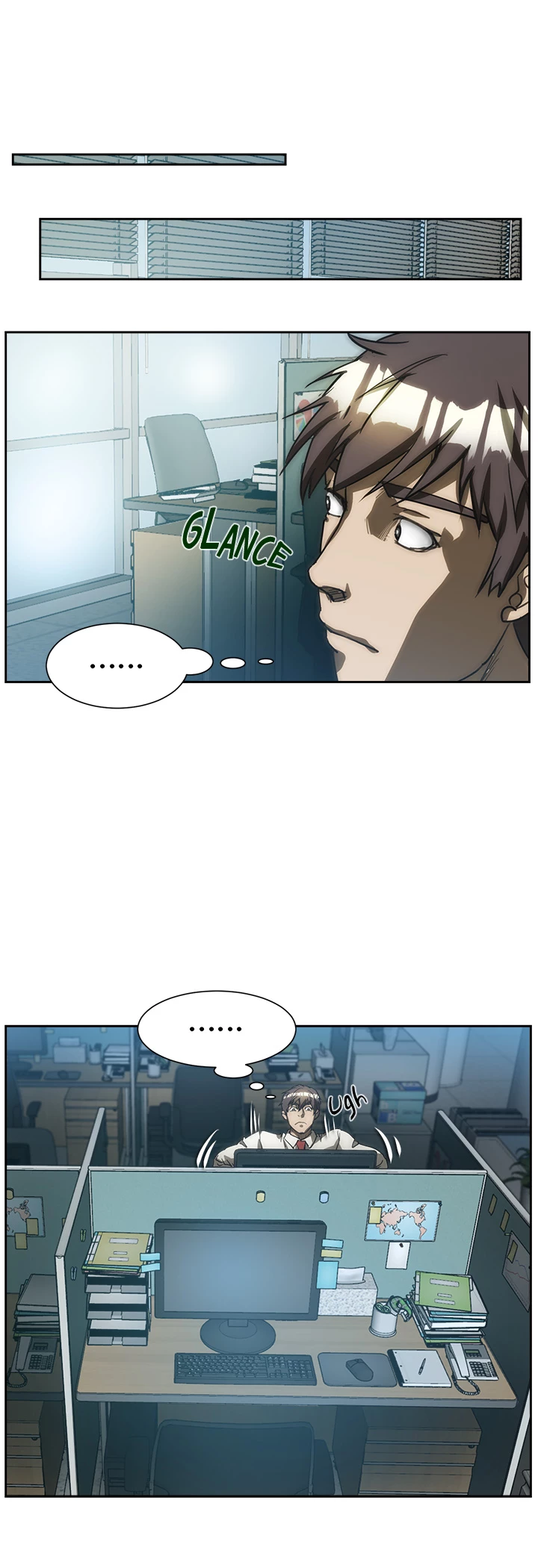 My Brother's Wife Chapter 161 page 13 - 