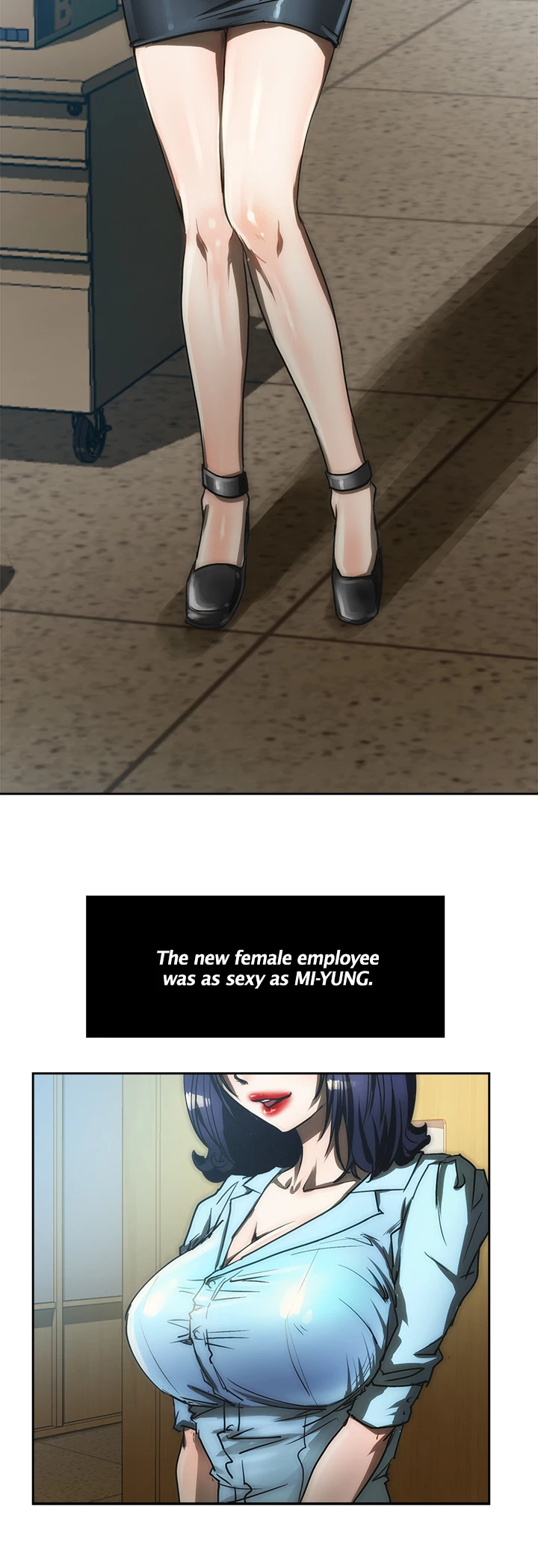 My Brother's Wife Chapter 161 page 17 - 