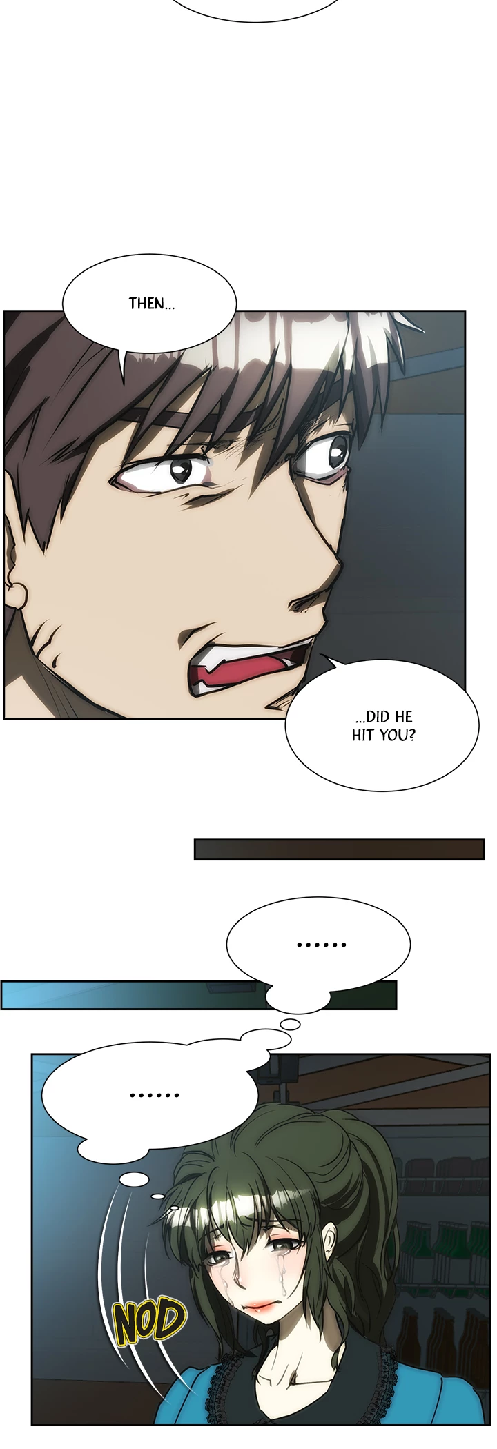 My Brother's Wife Chapter 162 page 17 - 