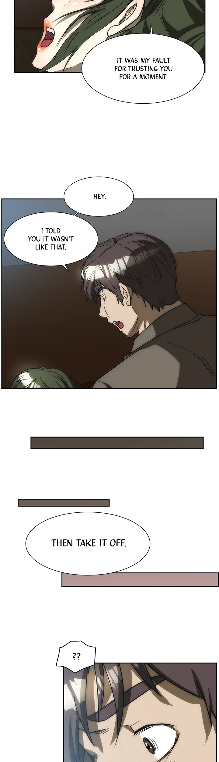 My Brother's Wife Chapter 163 page 15 - 